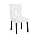 Anisa Open Back Upholstered Dining Chairs White 103612WHT by Coaster