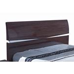 Aurora Wenge Full Storage Bed-3