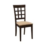 Gabriel Lattice Back Side Chairs Cappuccino And Tan 100772