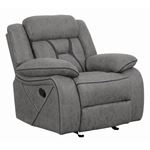 Higgins Grey Pillowtop Glider Recliner 602263 By Coaster
