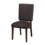Sedley Walnut Veneer Dining Side Chair 5415RFS