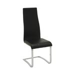 Montclair Modern Side Chair Black 100515BLK 1