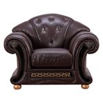 Apolo Tufted Brown Leather Chair By ESF Furniture