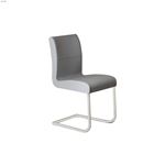 Stella Dark Gray Leather Dining Chair by Casabianc