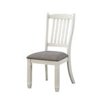 Granby Antique White Dining Side Chair 5627NWS