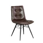 Brown Leatherette Tufted Dining Chair 107853 - Set of 4 By Coaster